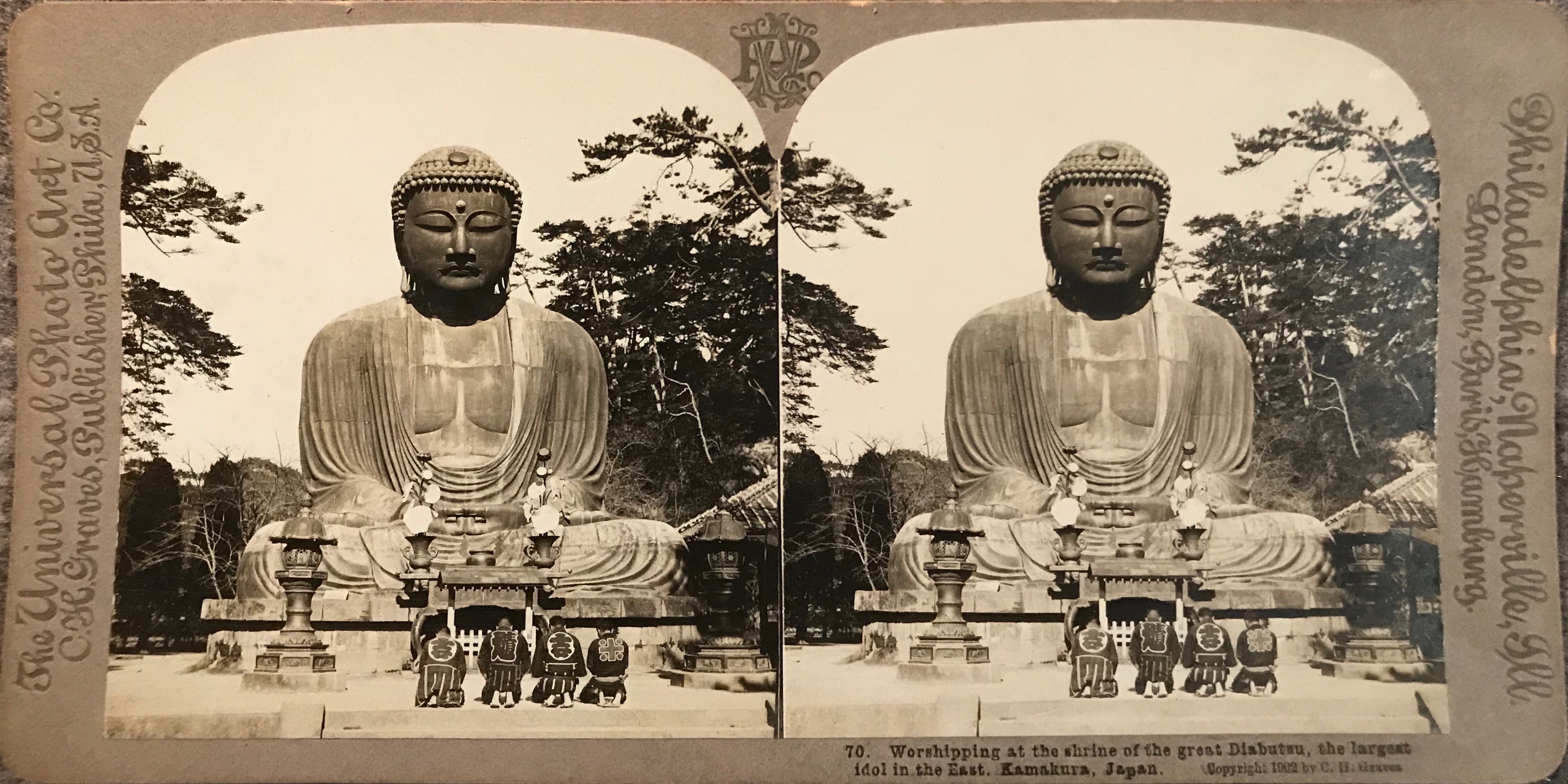 Visual Literacy of Buddhism ⓒ P.Romaskiewicz