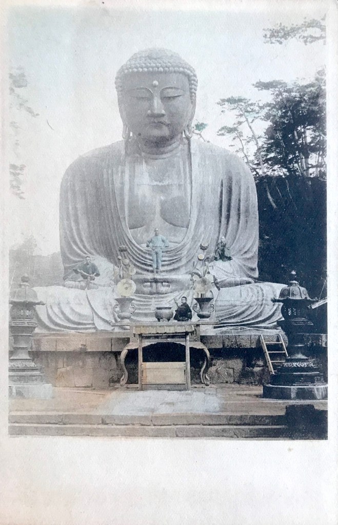 Kimbei’s Undivided Back&nbsp;Postcard