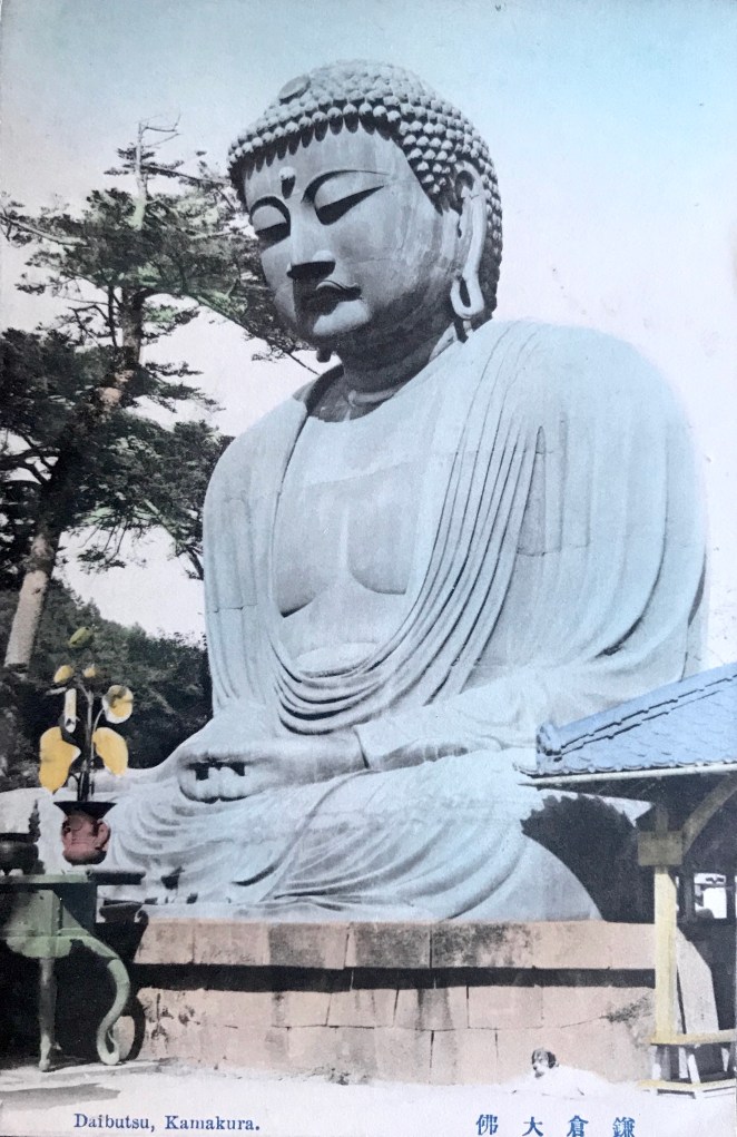 Ueda’s Daibutsu and Dog&nbsp;Postcard