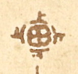 PCKD004u5(r) crest.jpg