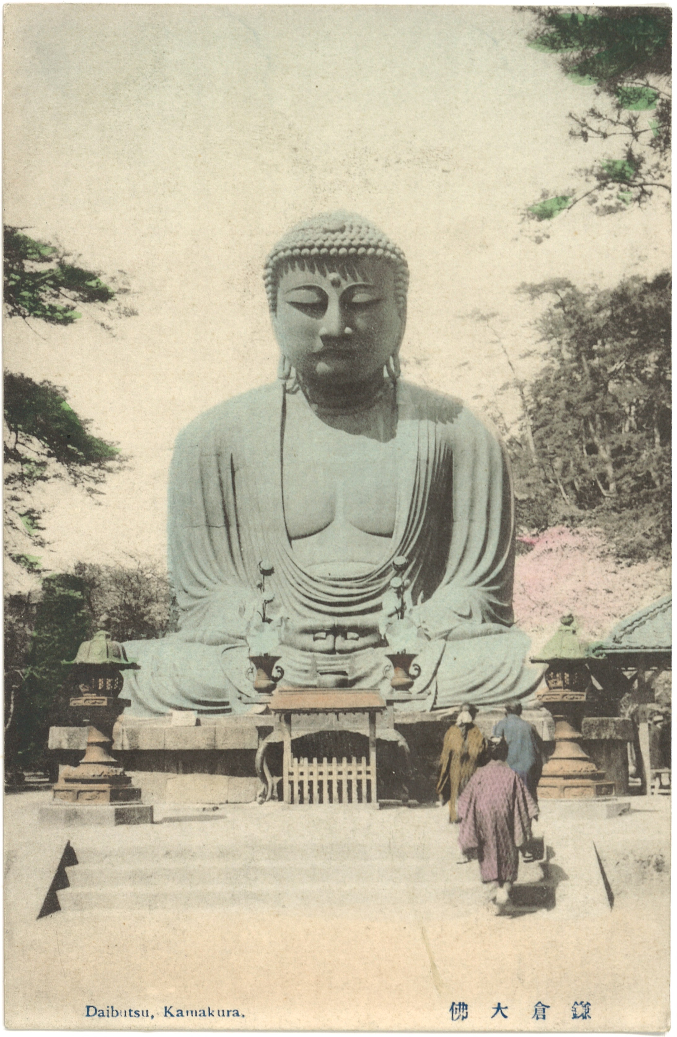 Visual Literacy of Buddhism ⓒ P.Romaskiewicz