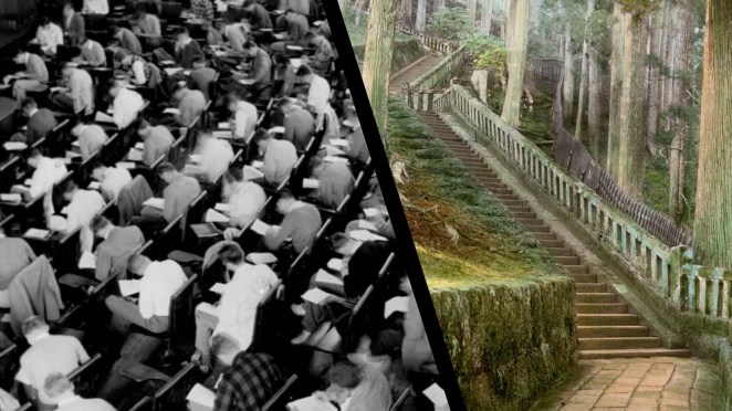 The Carrot, the Stick, or Neither: Cultivating Student&nbsp;Motivation