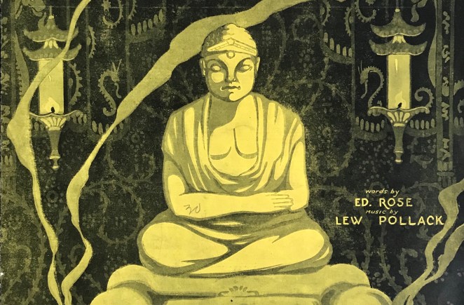 The “Buddha Foxtrot” by Pollack and&nbsp;Rose