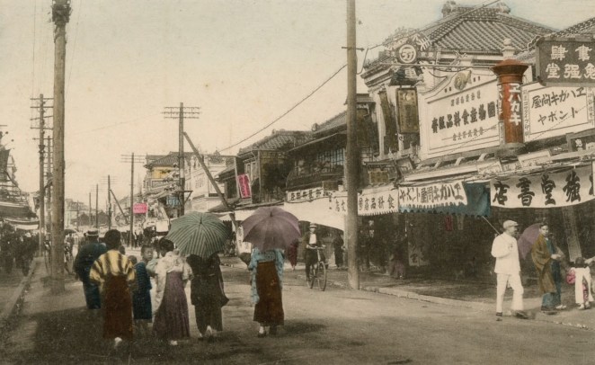 Working Notes on Japanese Postcard&nbsp;Publishers