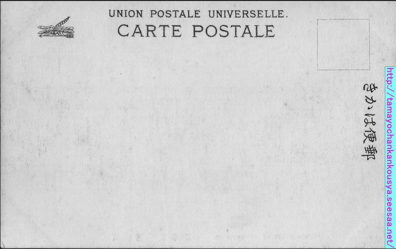 Visual Literacy of Buddhism P.Romaskiewicz