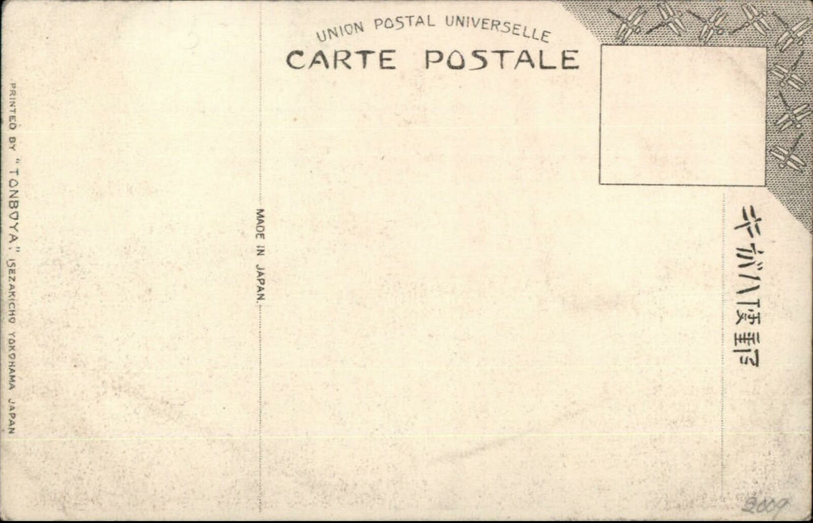 Visual Literacy of Buddhism P.Romaskiewicz