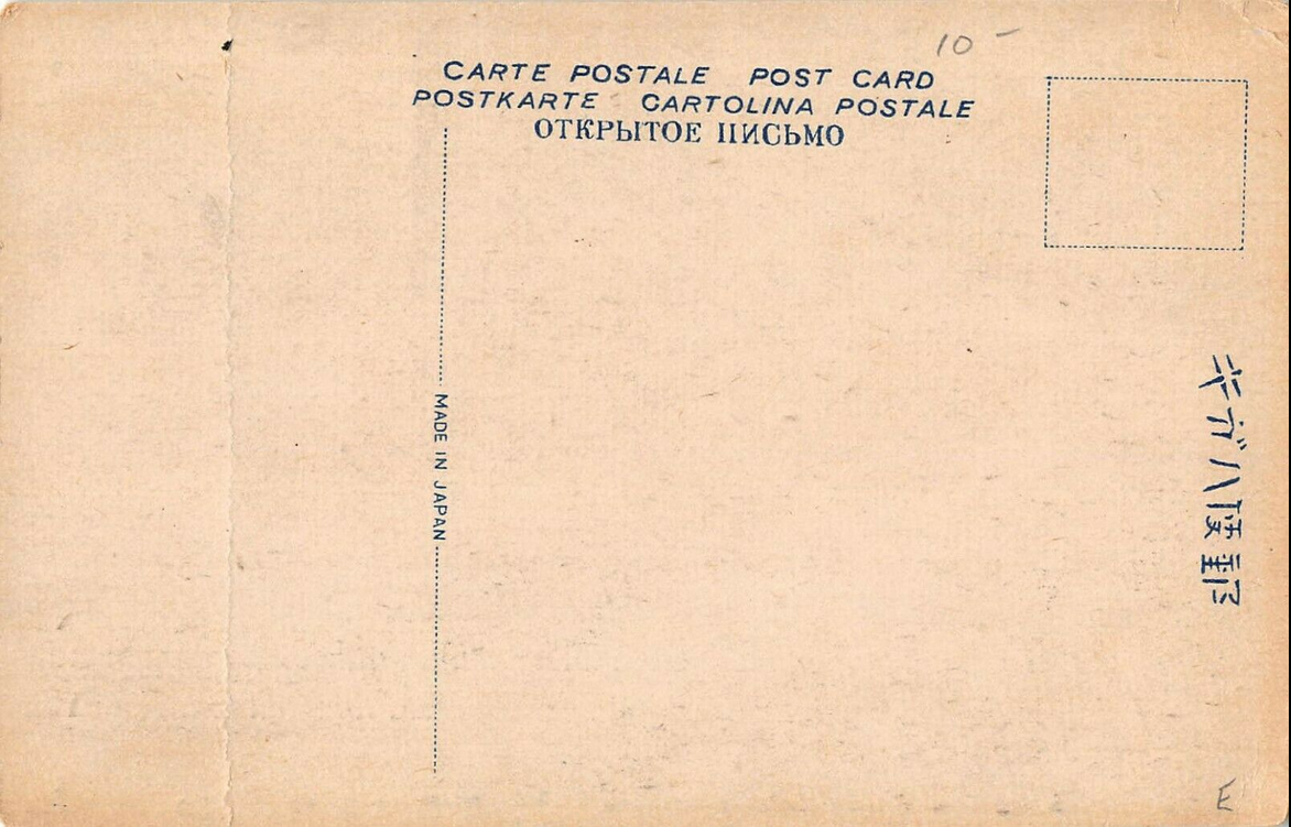 Visual Literacy of Buddhism P.Romaskiewicz