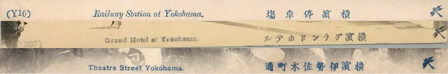 Visual Literacy of Buddhism P.Romaskiewicz