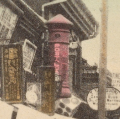 Visual Literacy of Buddhism P.Romaskiewicz