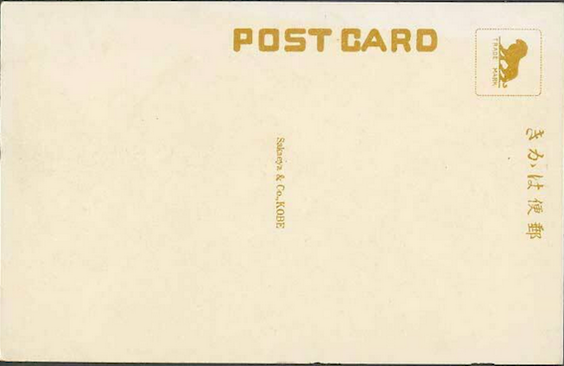 Visual Literacy of Buddhism P.Romaskiewicz