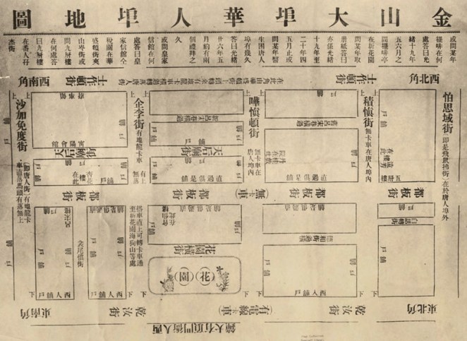 Map of Temples in San Francisco’s Chinatown,&nbsp;1850s–1906