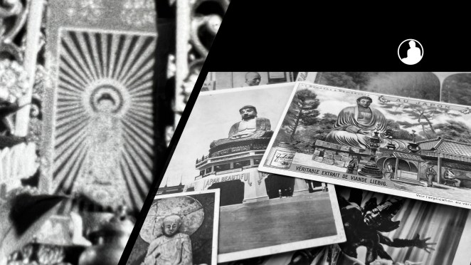 Jerome Camp Amida Shrine News&nbsp;Photograph