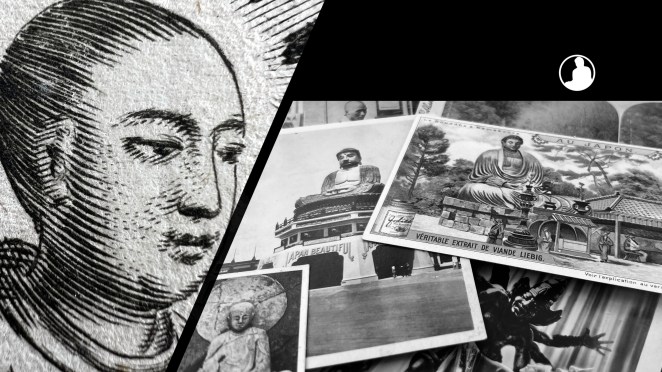 Olfert Dapper’s Formosan Buddha&nbsp;Engraving