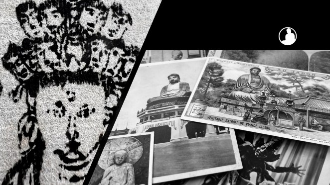 Kannon Hase-dera Talisman