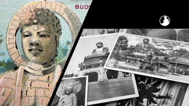 Arbuckle Bros. Coffee Japan Advertising&nbsp;Card