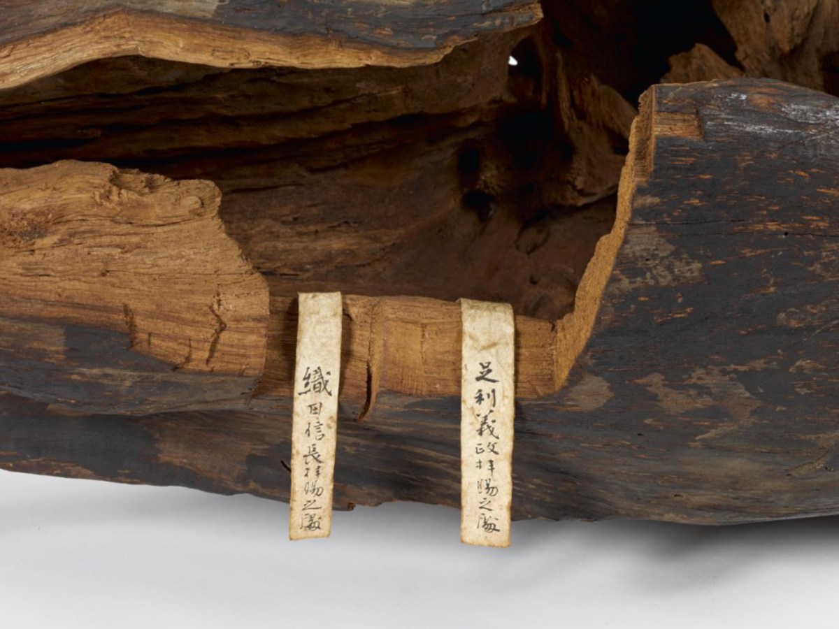 Ranjatai 蘭奢待: World’s Most Famous&nbsp;Aloeswood