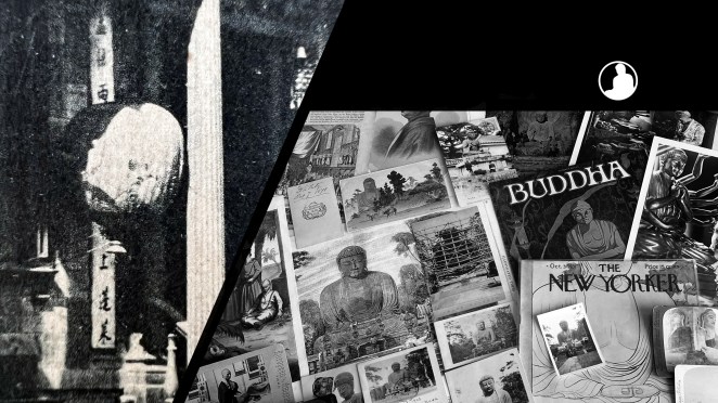 Fritz Müller’s Tin How Temple&nbsp;Postcard