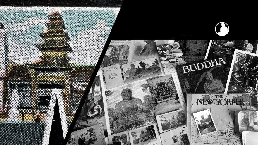 Dreamland’s Japanese Tea Garden Pagoda, “Greeting From Coney Island”&nbsp;Postcard