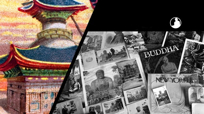 Guérin-Boutron’s Mysteries of Japan Advertising&nbsp;Card