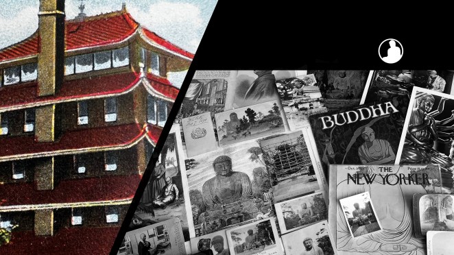 Bosselman’s Mt. Penn Pagoda&nbsp;Postcard