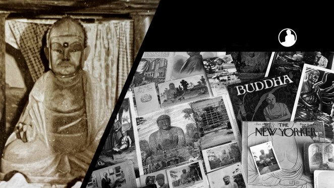 World in Cincinnati Japan Scene&nbsp;Postcard