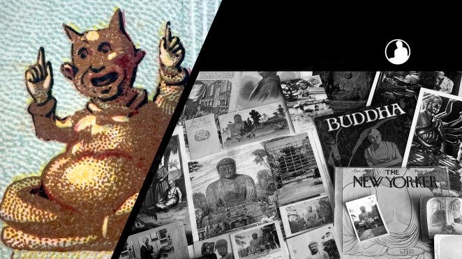 Chinese Idolatry Stock Advertising&nbsp;Card