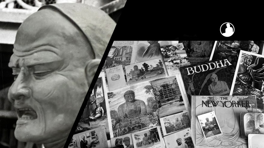 The Mask of Fu Manchu (1932) Art Studio&nbsp;Photograph