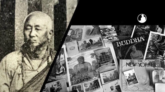 Robert Phillips’ “Thibetan Musicians” Postcard