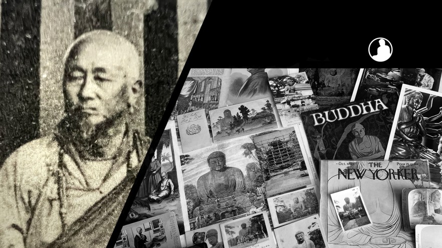 Robert Phillips’ “Thibetan Musicians” Postcard