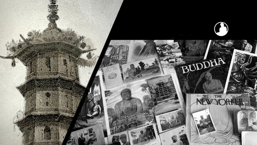 Wilhelm Heine’s Whampoa Pagoda&nbsp;Lithograph